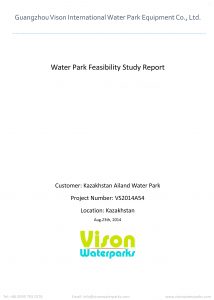 Discussion on the Cost Control of Water Park插图