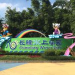 Five Key Points of Water Park Management插图1