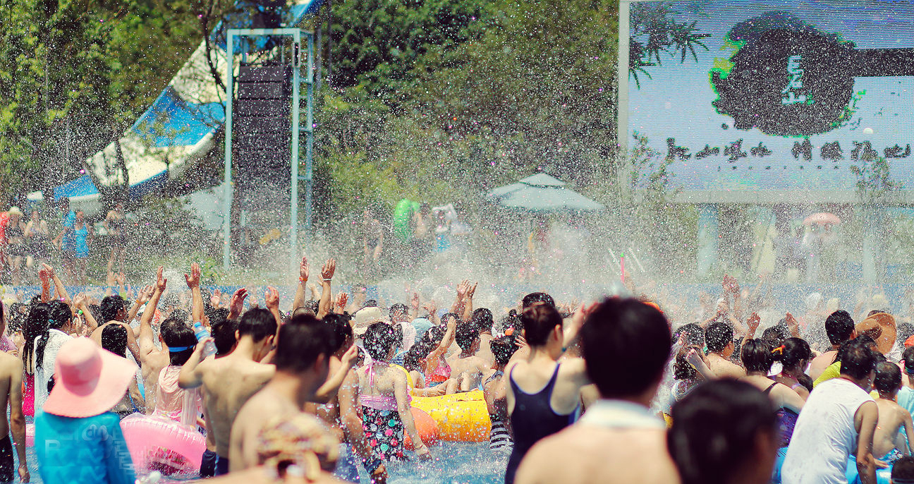 Four Methods to Attract more Visitors for a Water Park