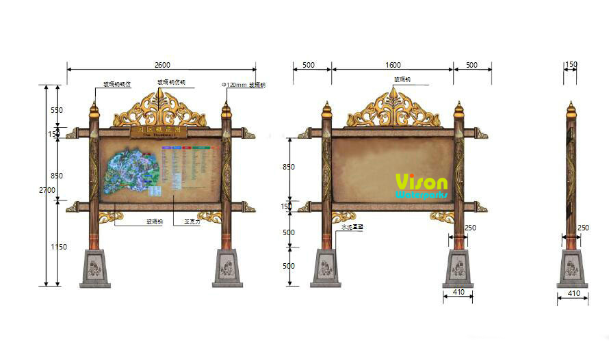 Theme Park Fiberglass Guide Map Wooden Board