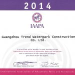 Outdoor Water Park插图1
