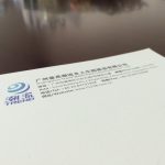 Office Introduction插图8 Office Introduction插图8