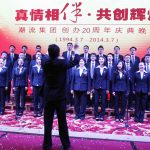 Company Introduction插图8