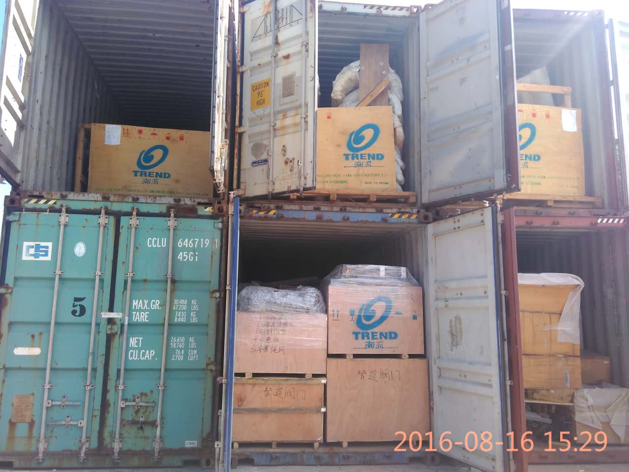 International shipment of water slide